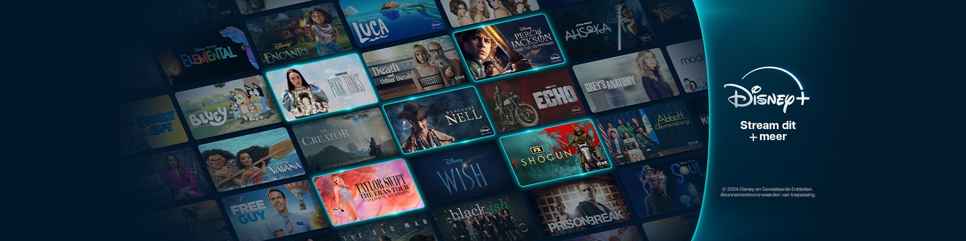 Disney+ Premium