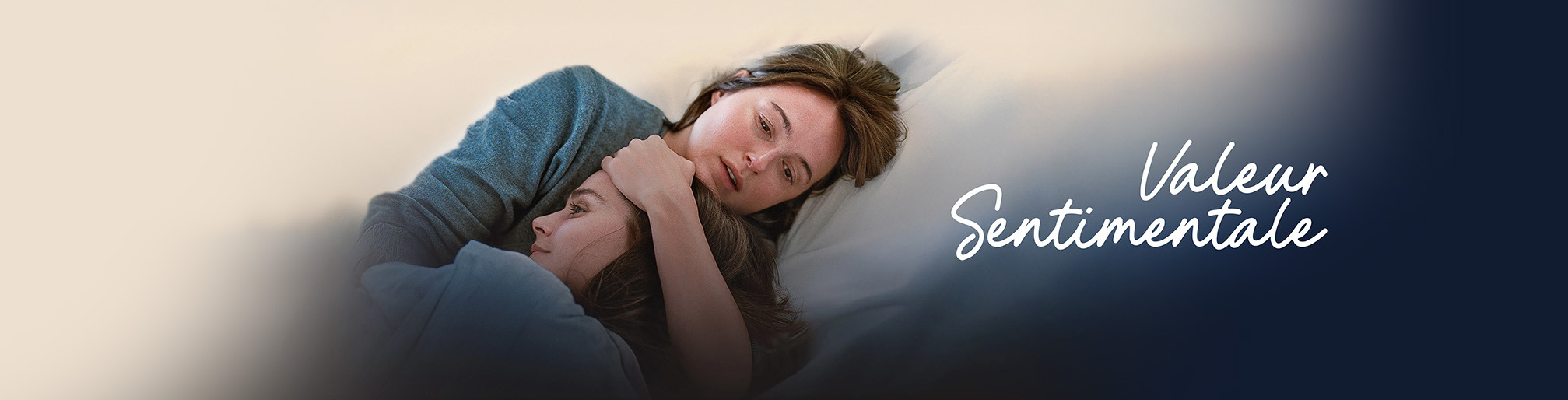 Entertainment Standard