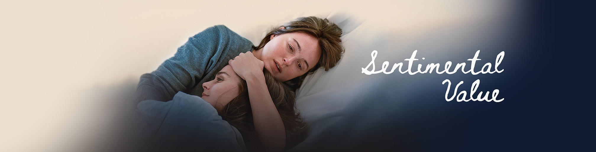 Entertainment Standard